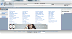 Desktop Screenshot of dopro.ru